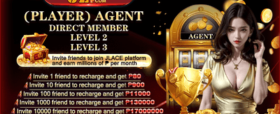 711jl Promo Interface