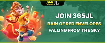 Rain of Red Envelopes Mega Drop promotion banner